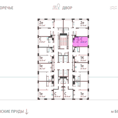 Квартира 20,8 м², студия - изображение 2