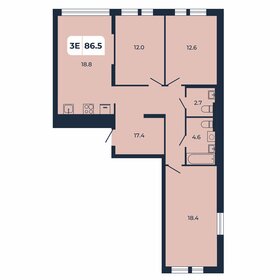 86,6 м², 3-комнатная квартира 8 660 000 ₽ - изображение 73