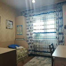 Квартира 80,5 м², 4-комнатная - изображение 5