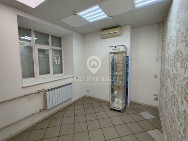 Купить квартиру в новостройке в ЖК «Полис Приморский» в Санкт-Петербурге и ЛО - изображение 24