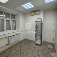 53,3 м², офис - изображение 4