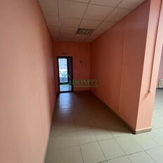 110 м², помещение свободного назначения - изображение 5