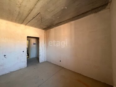 51,2 м², 1-комнатная квартира 6 145 000 ₽ - изображение 33