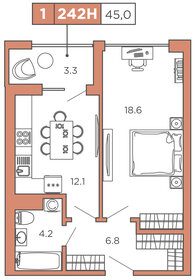 44,9 м², 1-комнатные апартаменты 11 289 085 ₽ - изображение 14