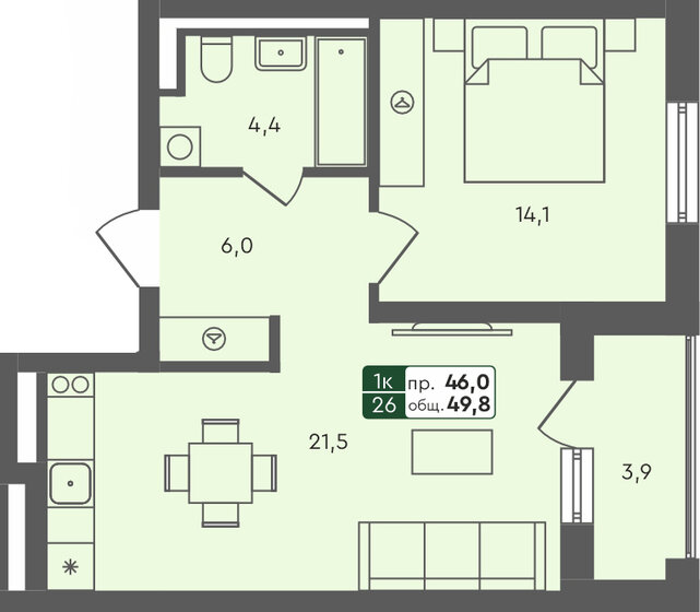 49,8 м², 1-комнатная квартира 6 190 000 ₽ - изображение 1