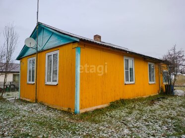 78,2 м² дом, 14,7 сотки участок 2 150 000 ₽ - изображение 24