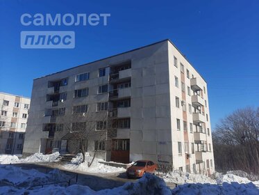 14 м², комната 1 150 000 ₽ - изображение 46