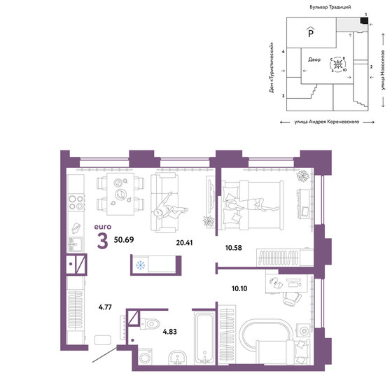 50,7 м², 3-комнатная квартира 7 190 000 ₽ - изображение 20