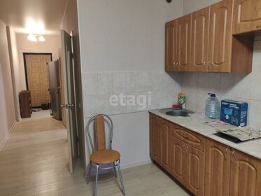 29 м², квартира-студия 4 500 000 ₽ - изображение 47