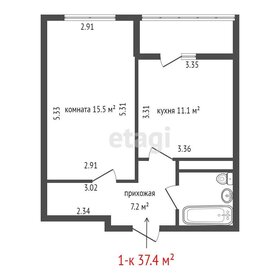 Квартира 37,4 м², 1-комнатная - изображение 1