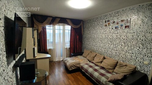 35,3 м², 1-комнатная квартира 3 450 000 ₽ - изображение 59