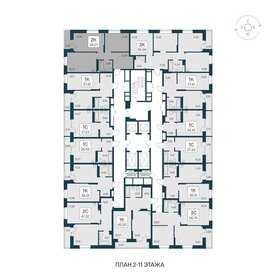 58 м², 2-комнатная квартира 6 500 000 ₽ - изображение 32