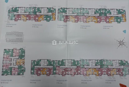 Квартира 64 м², 3-комнатная - изображение 3