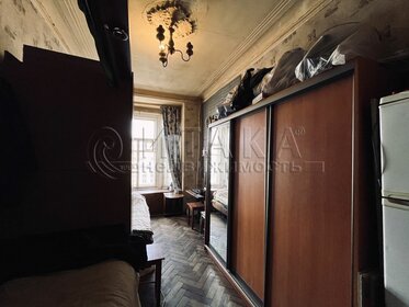 27 м², квартира-студия 2 500 ₽ в сутки - изображение 30