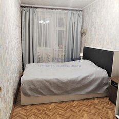 Квартира 70,6 м², 4-комнатная - изображение 4