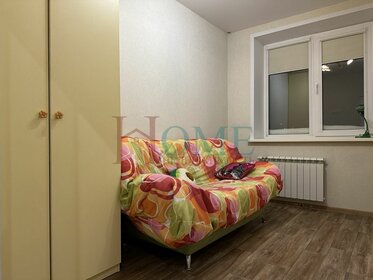 60 м², 3-комнатная квартира 55 000 ₽ в месяц - изображение 85