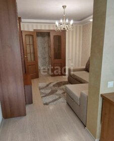 64 м², 2-комнатная квартира 7 299 000 ₽ - изображение 71