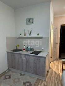 16 м², квартира-студия 2 550 000 ₽ - изображение 55