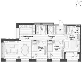 Квартира 99,5 м², 4-комнатная - изображение 1