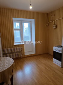 Купить двухкомнатную квартиру в районе Бабушкинский в Москве и МО - изображение 24