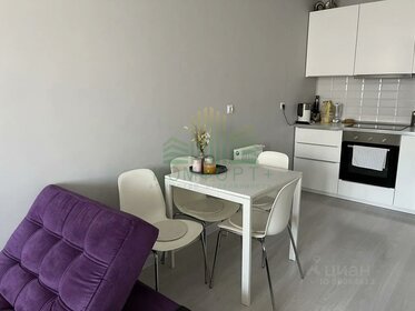 Купить трехкомнатную квартиру в квартале Ariosto! в Санкт-Петербурге и ЛО - изображение 44