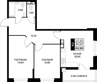 26,1 м², квартира-студия 3 700 000 ₽ - изображение 52