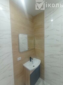 150 м² дом, 10 соток участок 7 650 000 ₽ - изображение 43