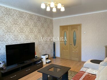 64 м², 3-комнатная квартира 4 790 000 ₽ - изображение 24