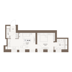 47,3 м², 1-комнатная квартира 18 900 000 ₽ - изображение 119