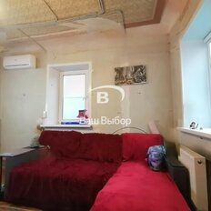 дом + 1 сотка, участок - изображение 3