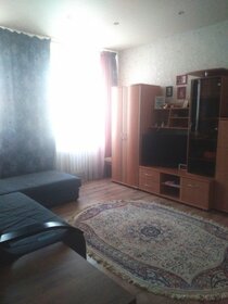 94,1 м², 3-комнатная квартира 12 515 300 ₽ - изображение 27