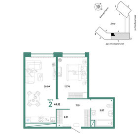51 м², 2-комнатные апартаменты 7 650 000 ₽ - изображение 50