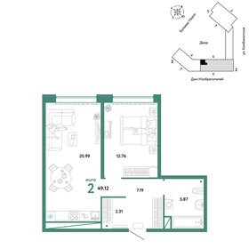 56,4 м², 2-комнатная квартира 6 560 000 ₽ - изображение 31