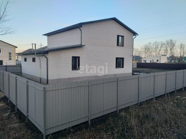 150 м² дом, 7 соток участок 8 000 000 ₽ - изображение 72