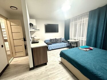 22,3 м², квартира-студия 3 400 000 ₽ - изображение 77