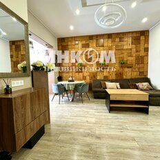 Квартира 128,7 м², 3-комнатная - изображение 1