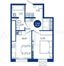 52 м², 1-комнатная квартира 6 000 000 ₽ - изображение 74