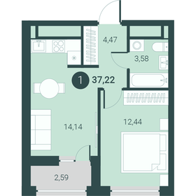 43,5 м², 1-комнатная квартира 4 570 000 ₽ - изображение 6