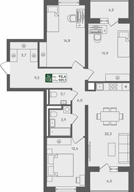 90,8 м², 3-комнатная квартира 10 320 000 ₽ - изображение 77