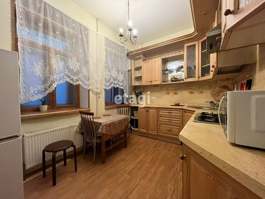 66,5 м², 2-комнатные апартаменты 12 950 000 ₽ - изображение 90