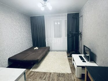 21,3 м², квартира-студия 3 100 000 ₽ - изображение 58