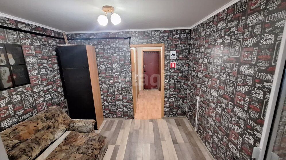 34 м², 1-комнатная квартира 3 900 000 ₽ - изображение 1