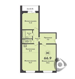 Квартира 66,9 м², 3-комнатная - изображение 3