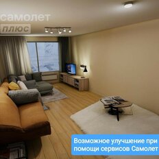 Квартира 38,1 м², 1-комнатная - изображение 4