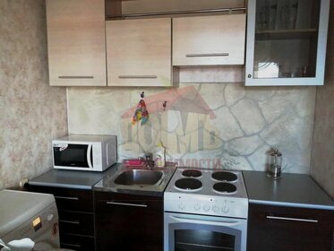 25,8 м², квартира-студия 4 099 000 ₽ - изображение 15