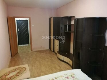 42,5 м², 1-комнатная квартира 4 250 000 ₽ - изображение 55