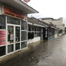 40 м², торговое помещение - изображение 3