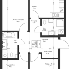 Квартира 91,7 м², 3-комнатная - изображение 2