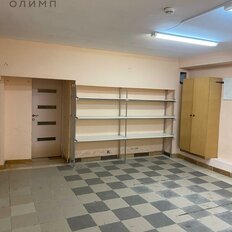 98,4 м², помещение свободного назначения - изображение 3