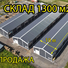 1300 м², склад - изображение 2